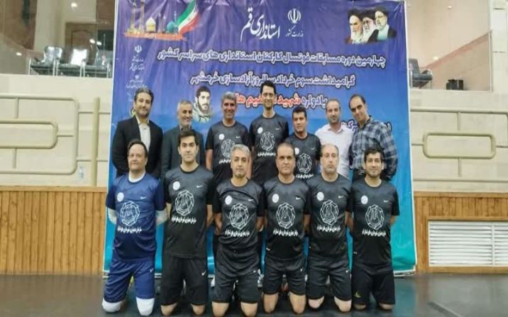 كاركنان فوتسالیست استانداري قم مسافر شمال شدند كاركنان فوتسالیست استانداري قم مسافر شمال شدند